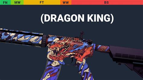 dragon king factory new  龍王 (Dragon King) Minimal Wear Classified Rifle